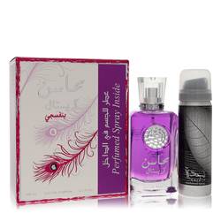 Lattafa Mahasin Crystal Violet with Deodorant By Lattafa