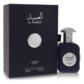 Lattafa Pride Al Ameed (Unisex) By Lattafa