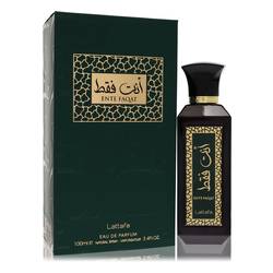 Lattafa Ente Faqat (Unisex) By Lattafa