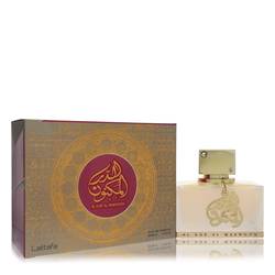 Lattafa Al Dur Al Maknoon Gold (Unisex) By Lattafa