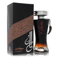 Lattafa Al Haan (Unisex) By Lattafa