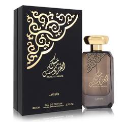 Lattafa Musk Al Aroos By Lattafa