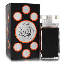 Lattafa Al Azra'a Black (Unisex) By Lattafa