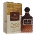 Lattafa Asdaaf Oud Thameen (Unisex) By Lattafa