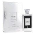 Lattafa Ejaazi Intensive Silver (Unisex) By Lattafa