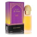 Leilat Al Arais By Swiss Arabian