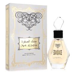 Musk Al Safwa (Unisex) By Rihanah