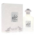 Lattafa Asdaaf Musk Code (Unisex) By Lattafa