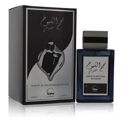 Najum Al Shuyukh Khusoosi By Khususi