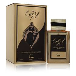 Najum Al Shuyukh Zahbi By Khususi