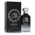 Nasma Jamal By Nasma