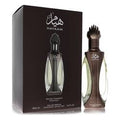 Niche Emarati Hayaam (Unisex) By Lattafa