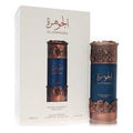 Niche Emarati Al Jawhara (Unisex) By Lattafa