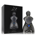 Niche Emarati Khalid (Unisex) By Lattafa