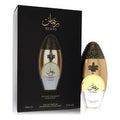 Niche Emarati Remas (Unisex) By Lattafa