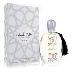 Nukhbat Al Musk (Unisex) By Nusuk
