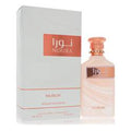 Nusuk Noura Extrait De Parfum (Unisex) By Nusuk