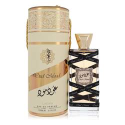 Lattafa Oud Mood (Unisex) By Lattafa