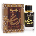 Raghba Wood Intense (Unisex) By Lattafa
