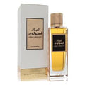 Rasasi Luban Absolute (Unisex) By Rasasi