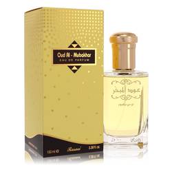 Rasasi Oud Al Mubakhar (Unisex) By Rasasi