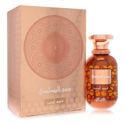 Rasasi Oud Ombre By Rasasi