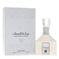 Rayaanat Al Musk (Unisex) By Rihanah