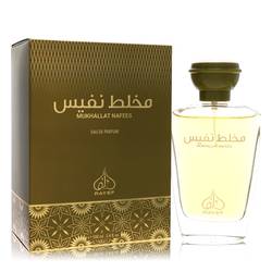 Rayef Mukhallat Nafees By Rayef