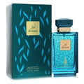 Risala Ameer By Risala