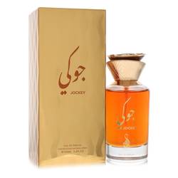 Risala Jockey By Risala
