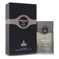Risala Elite Muhareb Night By Risala