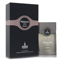 Risala Elite Muhareb Night By Risala