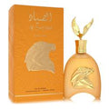Risala Al Sayyad Gold By Risala