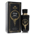 Risala Music Of Oud By Risala