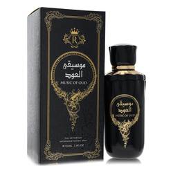 Risala Music Of Oud By Risala