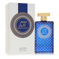 Risala Nujoom Al Layl By Risala