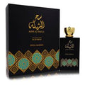 Sehr Al Sheila (Unisex) By Swiss Arabian