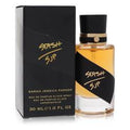 Sarah Jessica Parker Stash Elixir (Unisex) By Sarah Jessica Parker
