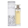 Thrill (Manufacturer Low Filled) By Victory International