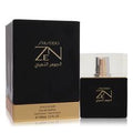 Zen Gold Elixir By Shiseido