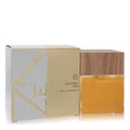 Zen By Shiseido